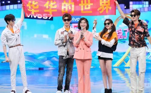  黄明昊|同样是吐槽陈学冬，杜华被全网黑，黄明昊却圈粉无数