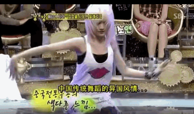  miss|miss A 爆红全亚洲却惨遭解散，被质疑不红强硬反击