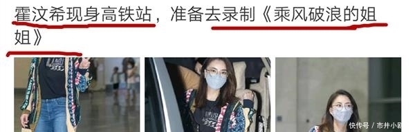 对手|《浪姐》播出过半,将迎来第4位知名导师,网友:杜华遇到对手了