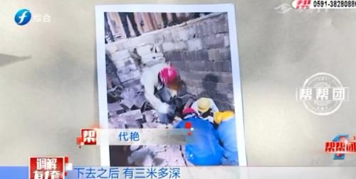  责任|工地塌方致工人受伤，责任谁担？承建方：未签订劳动合同