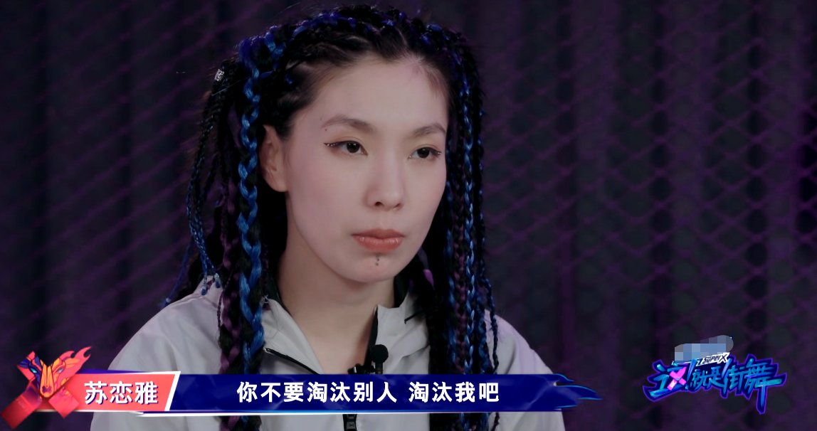  鼻子|《街舞3》王一博的鼻子都进水了，舞者得受了多大的辛苦？