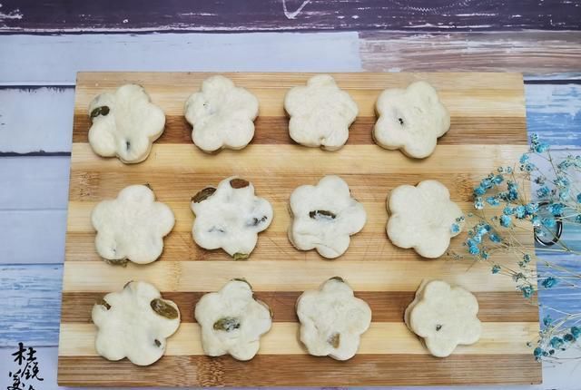  面包粉|拒绝泡打粉，低温发酵的司康，风味更馥郁，一家人的美味早点