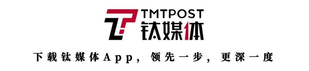 OpenAI CEO首次在中国演讲，杨立昆反击5年内GPT将被抛弃｜钛媒体焦点插图
