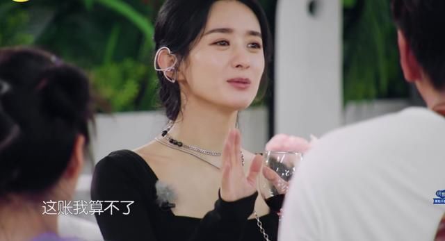  赵丽颖和黄|《中餐厅》林大厨的钱还没还，又欠张亮2000，赵丽颖说出实情