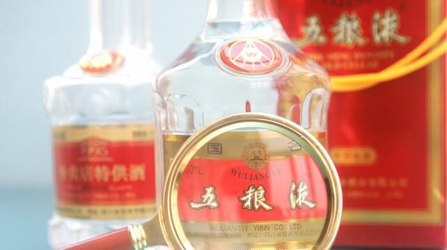 中国高端白酒价格排行榜,看看你喝得起吗?