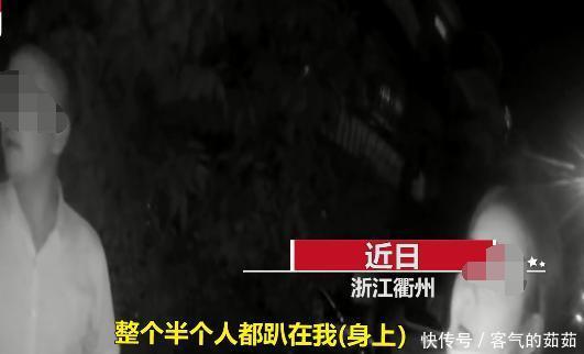  大哭|小区多名女性被袭胸猥亵，吓得大哭不敢出门，凶手竟是20岁小伙！