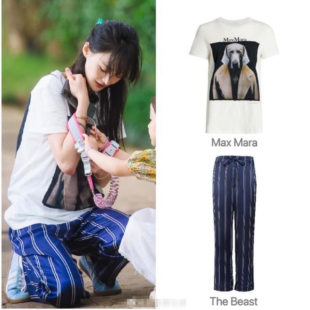  郑爽|郑爽又一新综艺开播，穿搭清爽减龄，和小朋友打交道超温柔