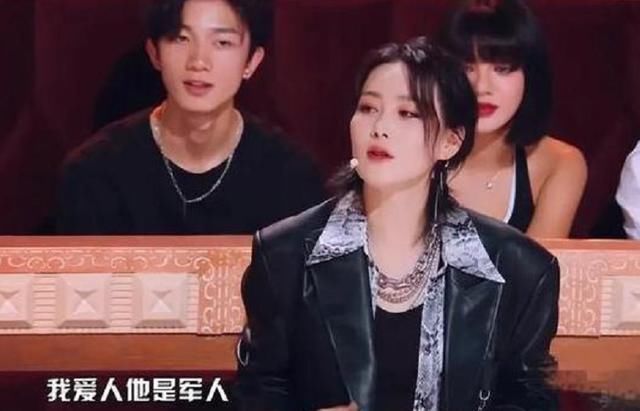  失败|黄圣依录节目胆太大，表情管理失败也就算了，居然敢提＂送石头＂