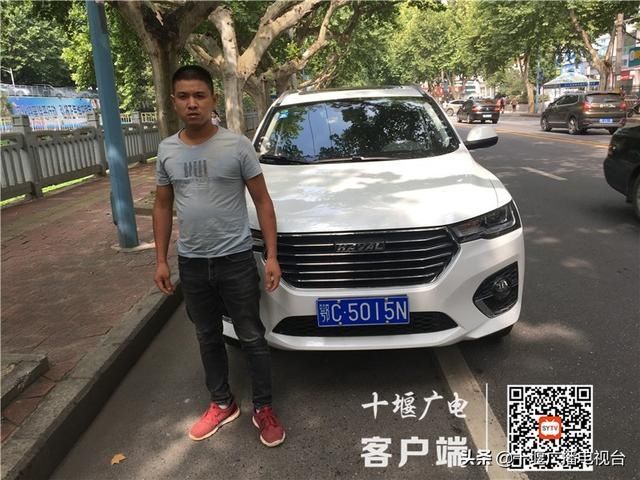 行人面前驶|斑马线前不礼让行人，十堰实名曝光18人