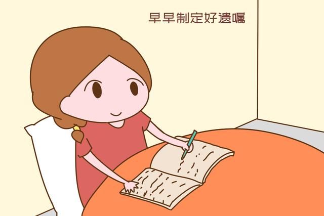 儿子|“家里没儿子，财产就该留给你侄子！”听完这话，女方决定法庭见