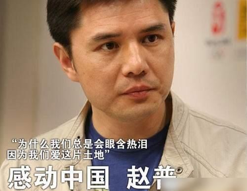  创业|央视最“正义”主持人，揭露企业内幕被迫辞职，回乡创业大获成功