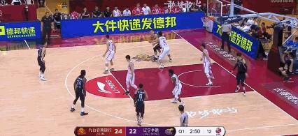 赵继伟|败笔，赵继伟又让位打替补，郭少14分+2次干呕，CBA韦德投三不沾