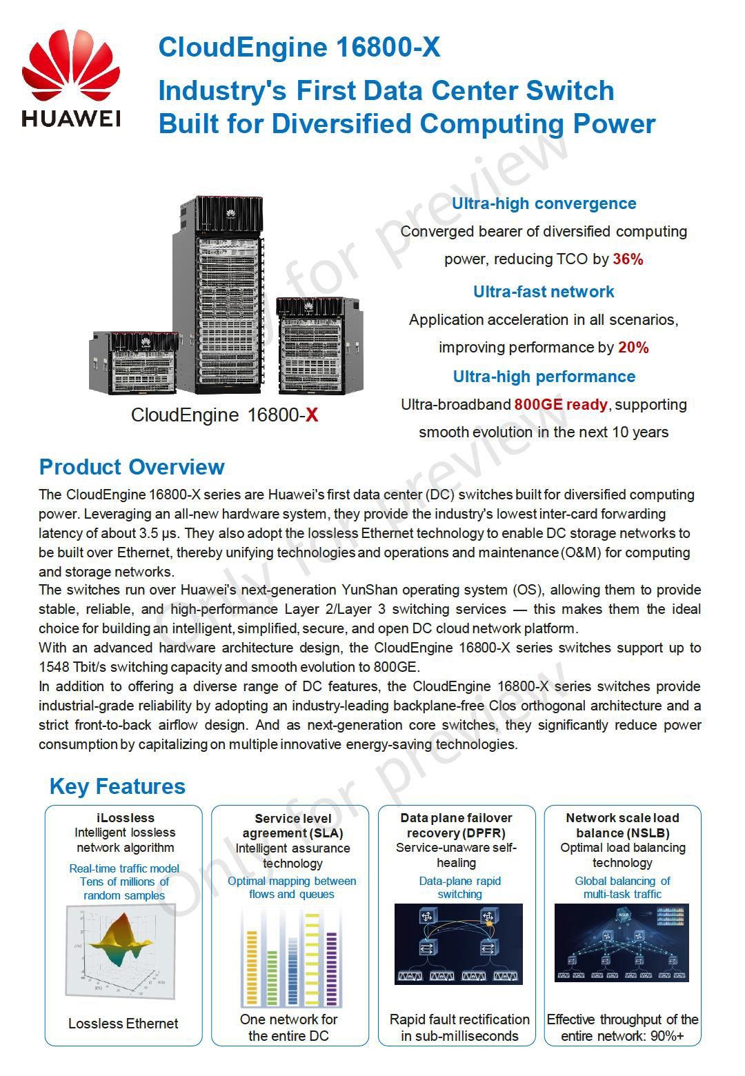 华为国内首发面向多元算力的数据中心交换机 CloudEngine 16800-X