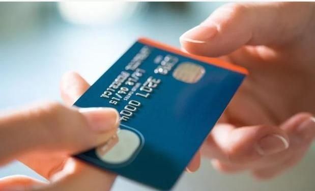  发抖|央妈出手，卡奴瑟瑟发抖，和信用卡套现说拜拜，网友：信用卡废了