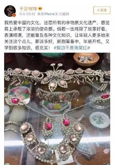  门户|于正签约宁静却不用，重金力捧另一女星，浪花：支持宁静另立门户