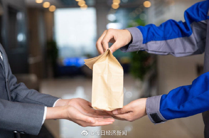 撞伤|外卖小哥撞伤路人，配送平台需担责吗？法院判了！