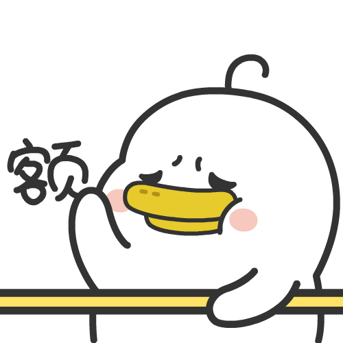 字节跳动|美国人想要收购抖音？“对不起，我们不卖！”