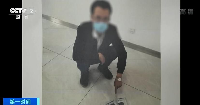  各大小区|这个地方，几乎全城业主信息泄露！