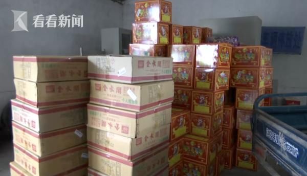  交警|男子开车抽烟被拦下 打开车门一看交警惊呆了