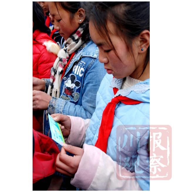  川观|川观深度 | 一张小小车票，为何可能改变人生轨迹？