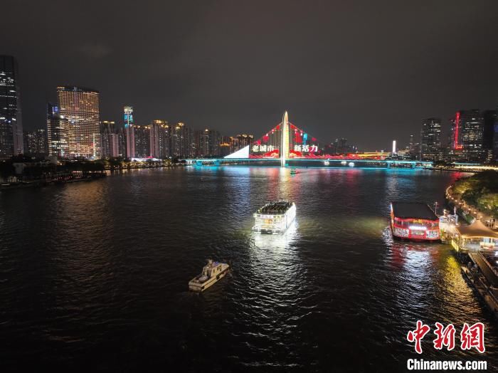 广东迎“五一”水路出行高峰 海事部门全力保障旅客出行