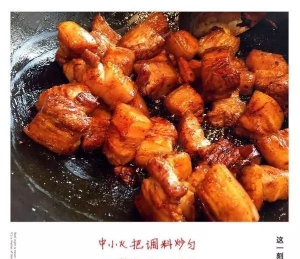  红烧肉|天再热也不怕吃油腻，弄个家常红烧肉贴秋膘，解解馋