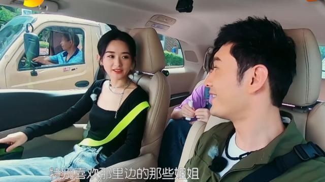  现实|赵丽颖拒绝参加《乘风破浪的姐姐》，说出理由，好现实一女的！