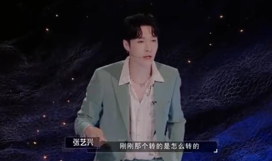  首播|让张艺兴变迷弟，首播评分9.4，《舞蹈风暴2》拿出了“绝版阵容”