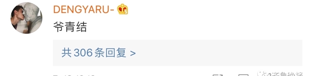  升级|高清升级！新闻联播用了18年的片头换了 网友：爷青结！