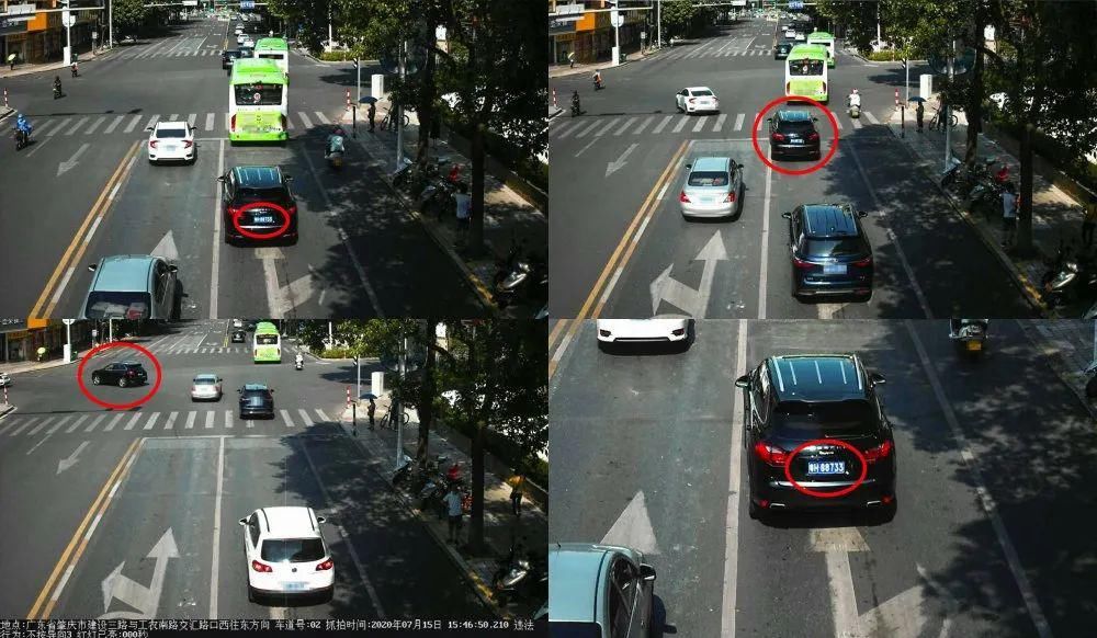  违法|不戴头盔、闯红灯、逆行等……肇庆又一批交通违法车辆被曝光！