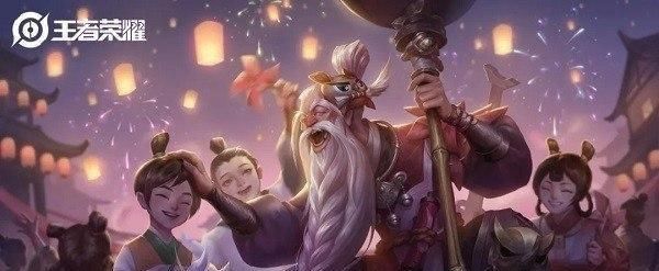  季节|王者荣耀：十家公司在新的季节跪下？两种神的上点技能
