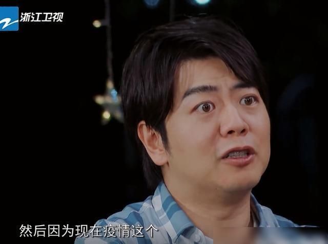  青春环游记|友情不是装的！周深说自己最爱吃水煮肉片，贾玲第一反应引热议