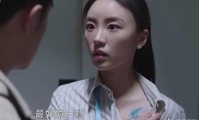  同情|林有有的“第一次”，到底值不值得同情？