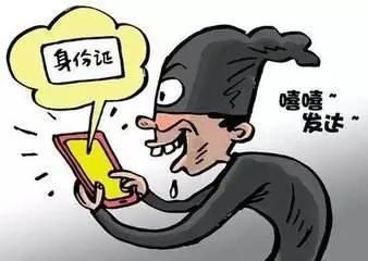  竟是|女大学生被套路“网贷”，下黑手的竟是“网恋男友”，还有这种操作？