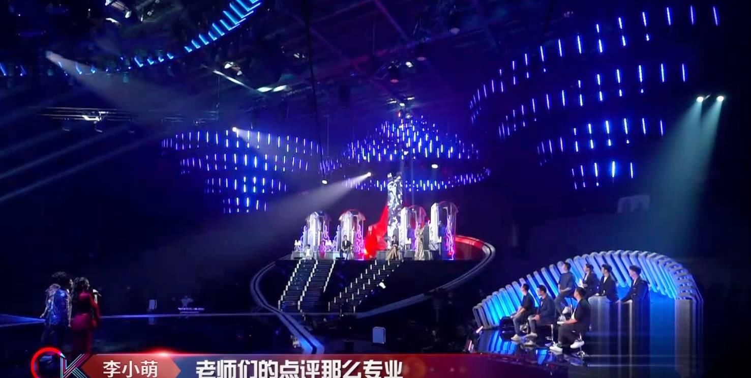  最过分|《跨界歌王》：年度最差综艺诞生，小鬼王琳凯都救不回来