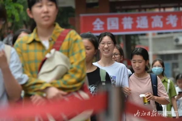 内江市各级|内江警方紧急提醒：今晚高考查分后，此事切记——