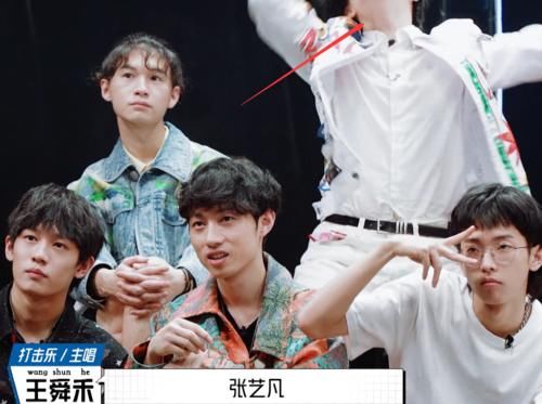  主题|硬糖少女亮相《明日之子》爱情主题，张艺凡引发意外，陈卓璇厉害了