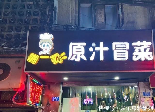 宜宾|宜宾文重街,我又来了!这里除了整条街的小吃,还有……