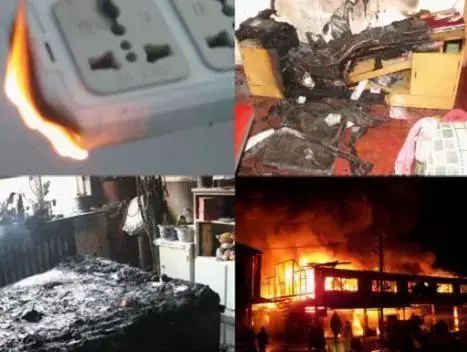  排插|关于排插的这些“致命”操作，你中招了几个？