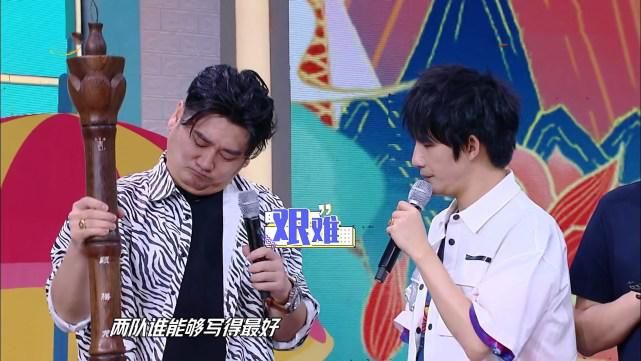  哥哥们|如何让王一博从《天天向上》“消失”？答案很简单，让钱枫站出来