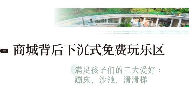  丝绸|“隐秘的角落”第二弹，你的家门口或许就隐藏着“诗与远方”