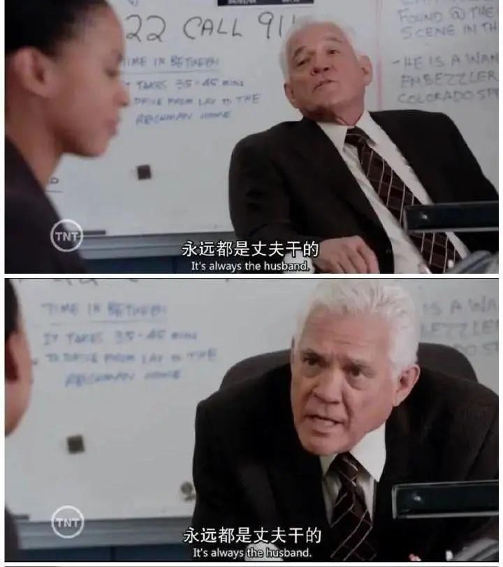 妻子|杭州杀妻案+化粪池警告：那些失踪的女人，有多少是丈夫干的？