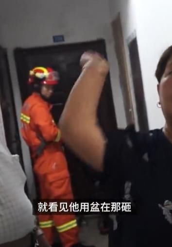  救命|老人家中摔倒，4天滴水未进后被救：这些救命法，别还不知道