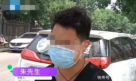 段先生|男子自称门诊老板,租2辆网约车后人车失联,车主无奈求助记者!