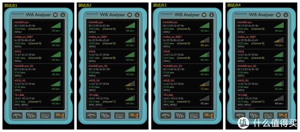  路由|荣耀路由Pro游戏版--真的快才真痛快!
