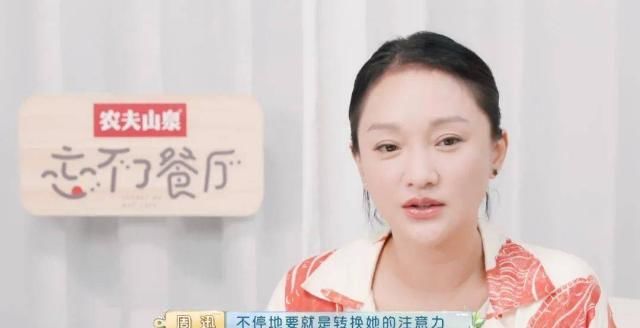 催泪|9.5分，黄渤带着他的催泪神综回来了！