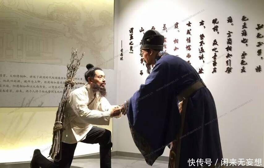 成语|负荆请罪中的廉颇与蔺相如后来结局如何? 老师可没讲过