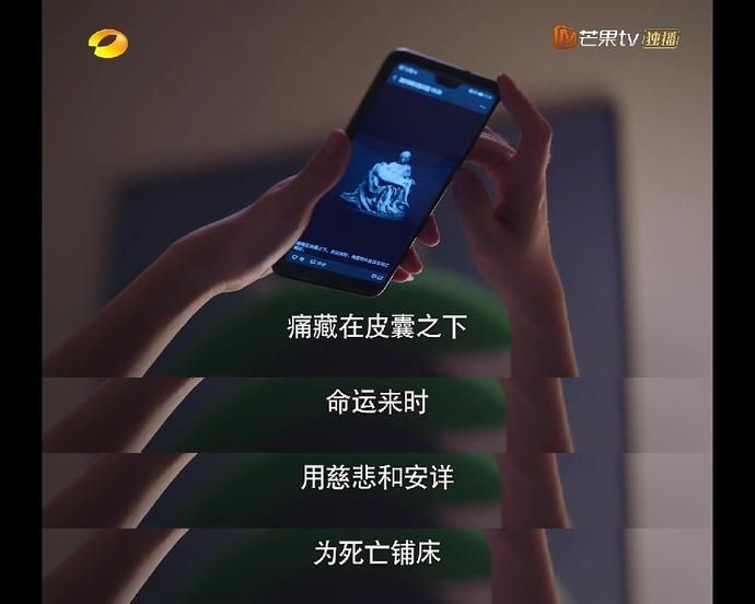 透露|大意了!《以家人之名》里早就透露了李尖尖男朋友的踪迹