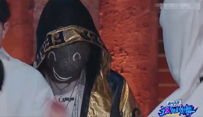 故意|《街舞3》空降神秘嘉宾,对方来头太大,张艺兴故意使坏该挨打?