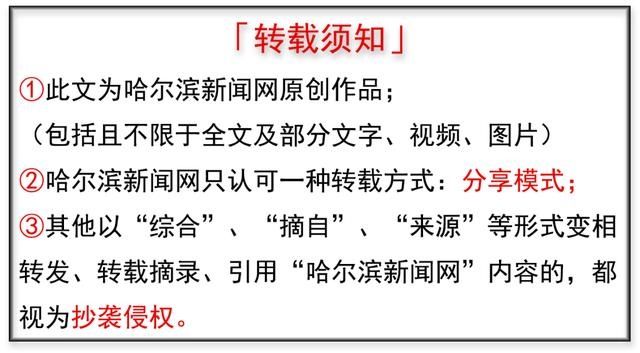 模式|市政通信企业进驻市民大厦丨打造“一站式”便捷审批服务新模式